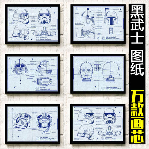 怎么购买也门ID